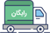ارسال دکاپست