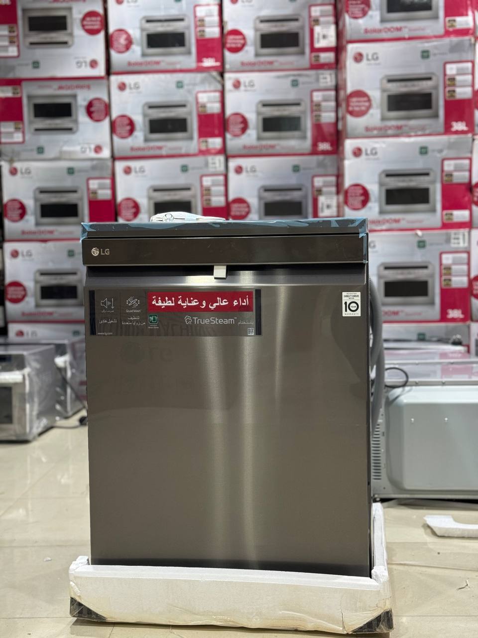 ماشین ظرفشویی ال جی مدل 325 | سه سبد بخارشوی‌دار | فول – ساخت کره