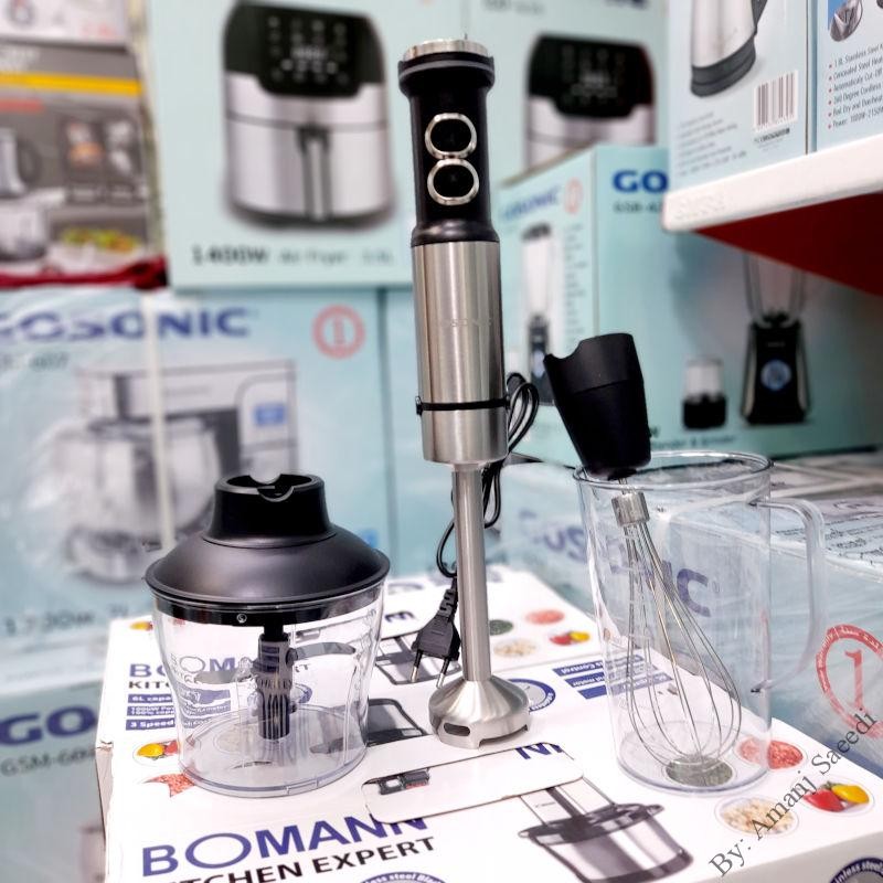 گوشتکوب یه کاره گوسونیک GSB-845