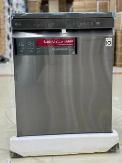 ماشین ظرفشویی ال جی 14 نفره 3 طبقه مدل DFC513FD – دودی
