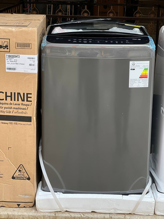 پتوشور ۱۸ کیلو ال جیLG T18H3SDHT2